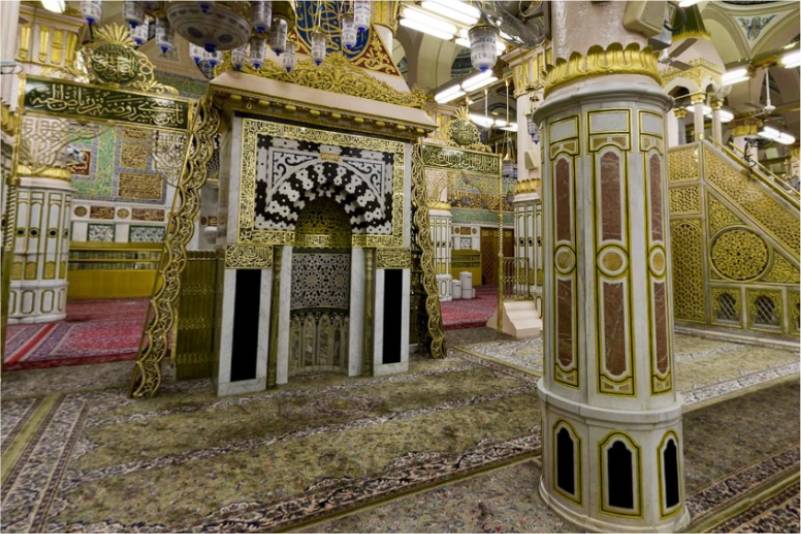 Pilar Bersejarah Raudhah