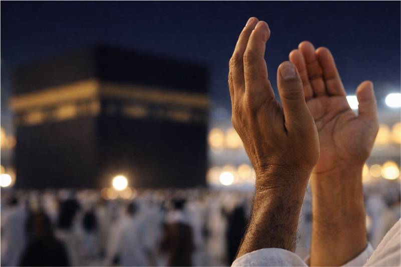 Keistimewaan Doa di Masjidil Haram